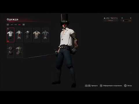 Видео: Bro9ga в Lies of P ч.3