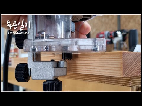 Видео: Применение 3-х насадок | деревообработка | Makita