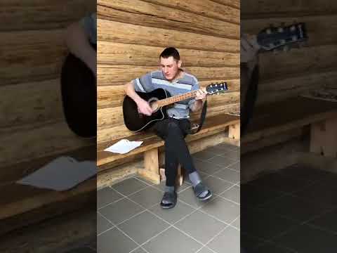 Видео: Классная песня про реабилитацию!