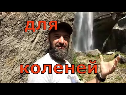 Видео: КОЛЕНИ болят ЛЕЧИМ лучшее БЕЗОПАСНОЕ средство УПРАЖНЕНИЕ диета МЫСЛИ йога