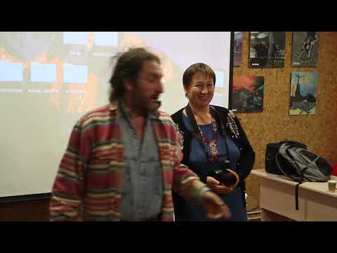 Видео: 2019 Ктиторчук Александр. АРЦИЗ.мастер-класс. часть 1/3