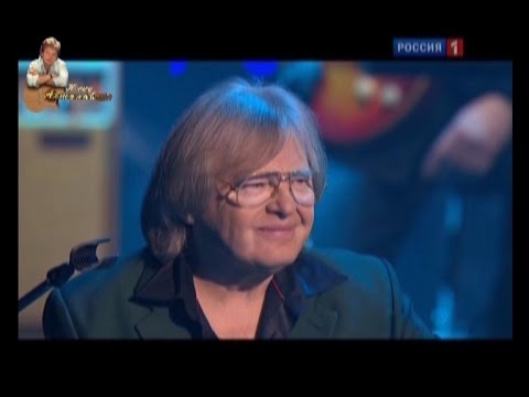 Видео: Группа "Аракс" - С чего бы? 2010