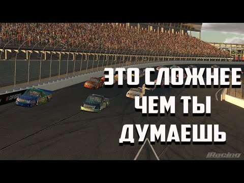 Видео: Как ОВАЛЫ сделают тебе БОЛЬНО, но тебе это ПОНРАВИТСЯ?