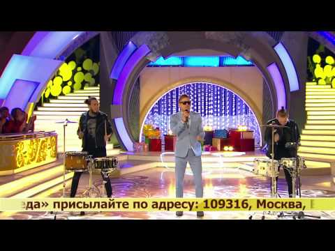 Видео: Митя Фомин - "Вот так вот я люблю тебя". "Русское лото" на НТВ