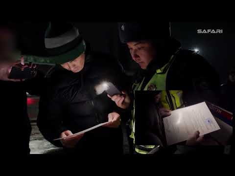 Видео: СКОЛЬКО ПРОСИТ МИЛИЦИЯ ЗА ЕЗДУ БЕЗ ДОКУМЕНТОВ.