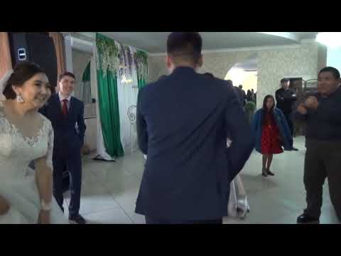 Видео: Азамат Жұлдыз 2 бөлім Үйлену той