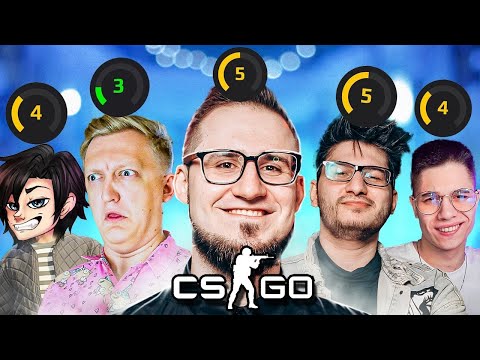 Видео: НАКОНЕЦ-ТО СТРИМ!! ТАЩИМ С БАНДОЙ НА FACEIT В КС ГО!