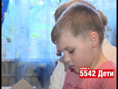 Видео: Миша Сулейкин, 5 лет, ранний детский аутизм
