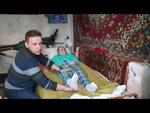 Видео: Упражнения для восстановления движений ноги после инсульта.
