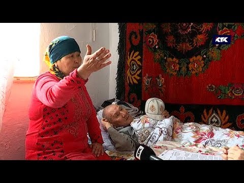 Видео: Дау-дамайсыз: Қаңыраған үйде өлместің күнін кешіп жүр!  / 23.12.18 күнгі эфир