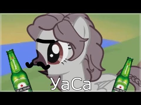 Видео: НУНАНУН НАДОЖЕДЕЖЕ