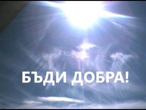 Видео: РЕГРЕСИЯ: Бъди добър човек! Починал близък и три минали живота.
