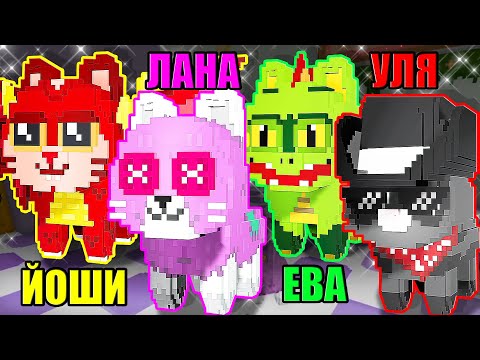 Видео: МЫ ДОЛЖНЫ СПАСТИ ВСЕХ КИСИКОВ! Roblox Cats Morphs Friend Rescue