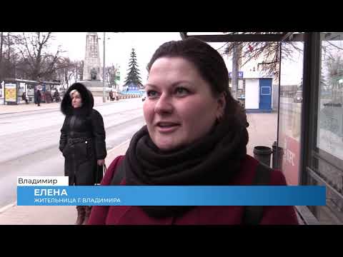 Видео: Рейд по безопасности автобусов во Владимире (2019 11 26)