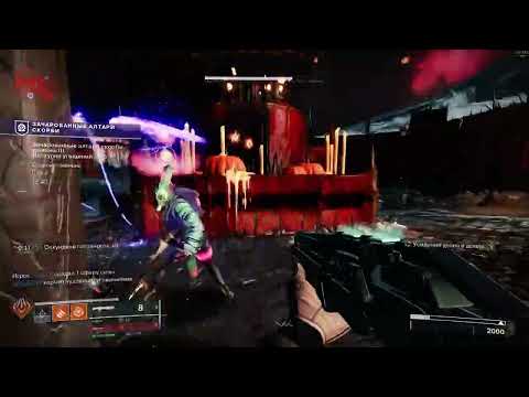 Видео: В поисках лучшей судьбинушки [запись]