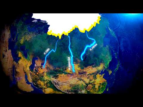 Видео: Это может произойти уже в 2025 году. Что будет с Землей, если Гольфстрим остановится