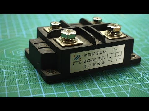 Видео: СУПЕР МОЩНЫЕ диодные мосты