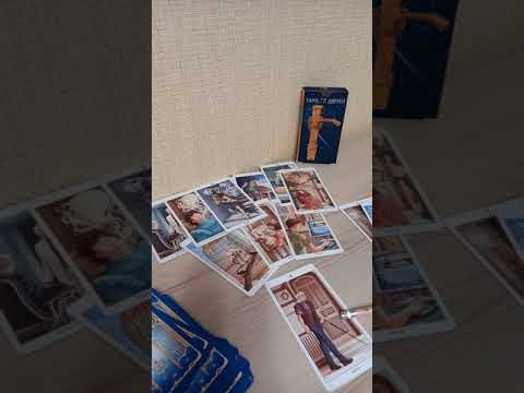 Видео: ТАРО 78 ДВЕРЕЙ 💥 ЗНАЧЕНИЕ КАРТЫ 💥 4 МЕЧЕЙ
