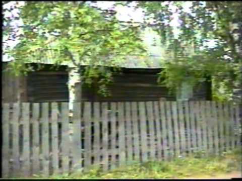 Видео: Березайка 1997