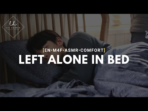 Видео: [EN] Твой Ласковый Корейский Парень Тянет Тебя Обратно в Кровать [M4F] [ASMR] [Comfort]