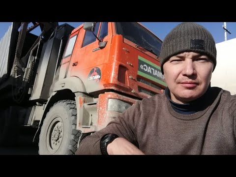 Видео: Перегон КамАЗ-44108: Магадан-Сусуман.