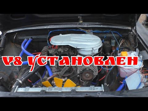 Видео: Волга V8 собрана