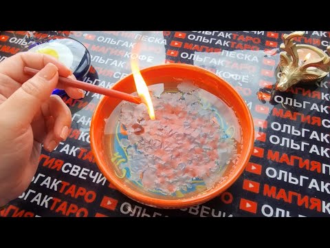 Видео: ❗🔥НАПЕРЕКОР ВСЕМУ💥 ЧТО СЛУЧИТЬСЯ В ВАШЕЙ ЖИЗНИ И СУДЬБЕ😱🌞❓