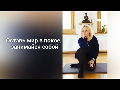 Видео: Буддистами становятся те, кто не хочет верить - Пятничный гость