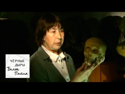 Видео: Пластическая реконструкция / Черные дыры. Белые пятна