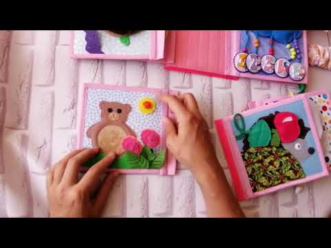 Видео: Мягкая развивающая книжка #22 (ГЕРМАНИЯ)