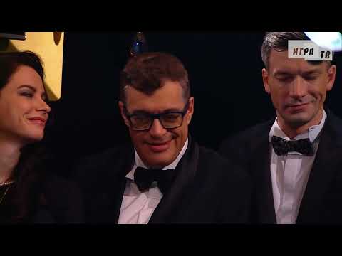 Видео: Что? Где? Когда? Четвёртая игра Осенней серии. Выпуск от 15.10.2023