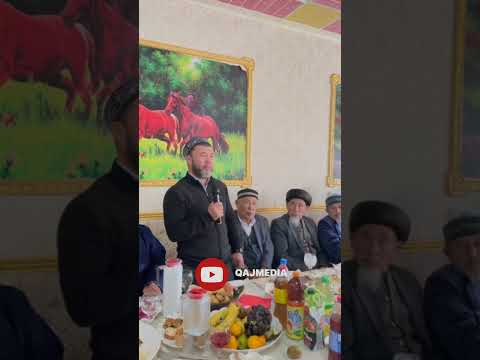 Видео: Мәуліт уағызы Көксарай ауылы 70 жас