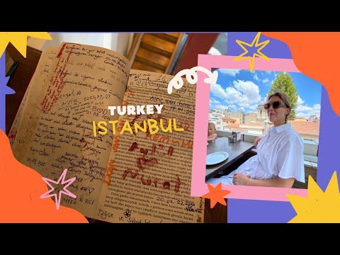Видео: Гайд по Стамбулу - музей Невинности Орхана Памука, район Кадыкёй и Чёрное море