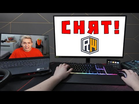 Видео: МЕНЯ СНЯЛИ... Мешаю АДМИНАМ на Сервере в Майнкрафт