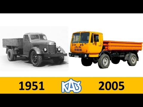 Видео: Эволюция КАЗ|Все модели КАЗ|КАЗ "Колхида" Эволюция#7
