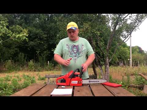 Видео: Бензопила Хускварна 236 отзыв владельца