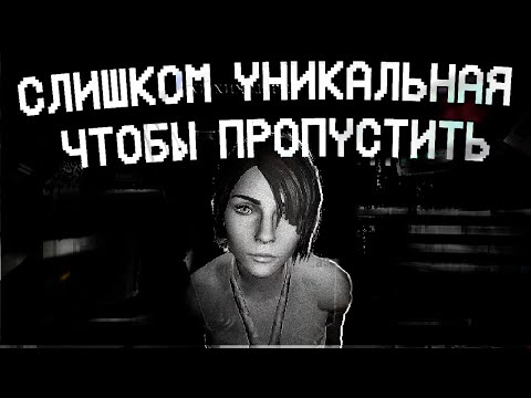 Видео: ПОЧЕМУ ВСЕ МОЛЧАТ ПРО GOLDEN LIGHT?
