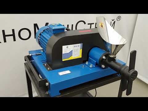 Видео: Перший запуск екструдера ЕГК 30