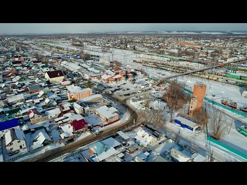 Видео: Кинель с высоты птичьего полета Южная сторона