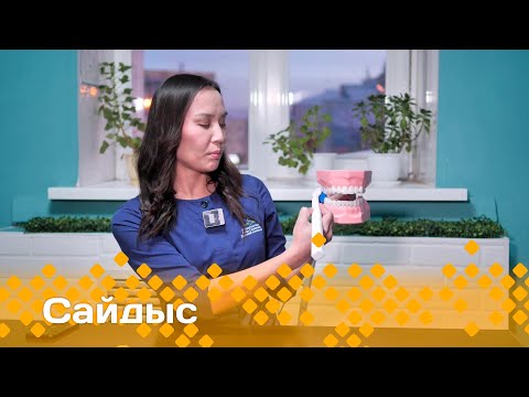 Видео: «Сайдыс»: тииһи сөптөөхтүк суунуохха! (18.12.23)