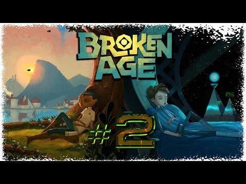 Видео: Broken Age  ✔ Прохождение {часть 2} - Чертовы миссии