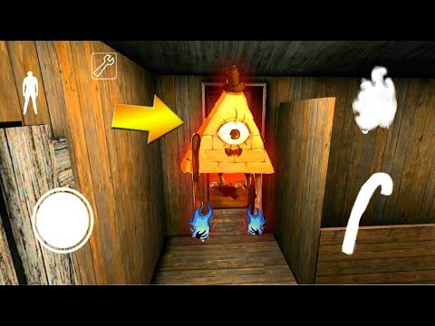 Видео: ДЕЛАЮ КОНЦОВКУ ПРОТИВ БИЛЛ ШИФР ГРЕННИ - Playing Bill Schiffer in Granny