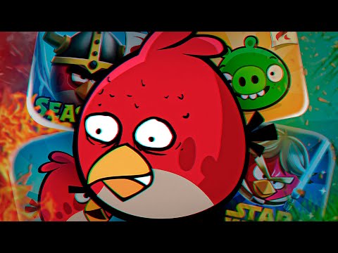 Видео: Я поиграл почти ВО ВСЕ части ANGRY BIRDS и ПОЖАЛЕЛ...