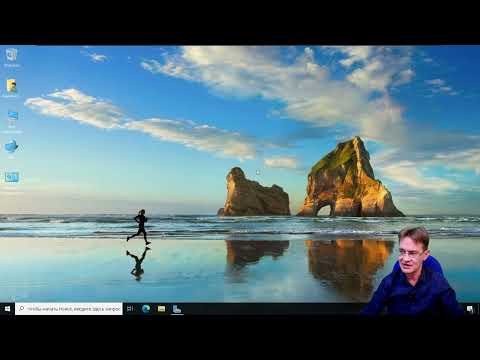 Видео: Подключение резервного контроллера домена и создание DFS на Windows Server 2022