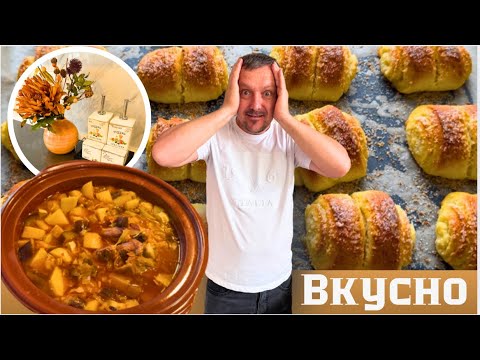 Видео: Муж в шоке от моего эксперимента/ Готовлю обед 