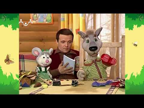 Видео: День в Шишкином Лесу. Детская энциклопедия. Фотографии