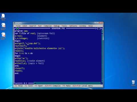 Видео: Файловые переменные Pascal - 13