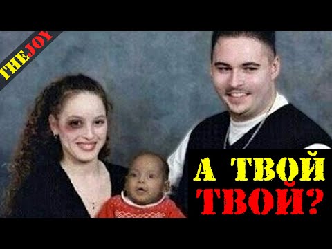 Видео: Сколько мужчин воспитывают чужих детей