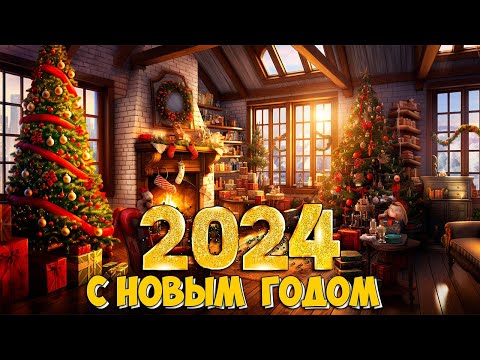 Видео: С Новым 2024 Годом! - Once Human #6 - Выживание на БАЙКЕ - Новые локации