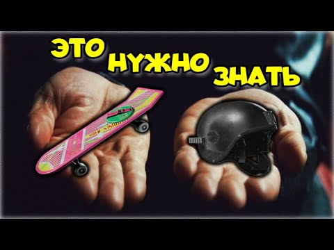 Видео: ИГРАЙ КАК ПРО! ТОП 5 ФИШЕК НОВОГО СЕЗОНА в ARENA BREAKOUT INFINITE